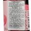 Сидр l'Authentique French Cider Rose, 4,5%, 0,33 л (789786) - мініатюра 3