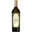 Вино Vellevine Tsinandali белое сухое 0.75 л - миниатюра 1