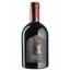 Вино Di Marco Rosso Primitivo Di Manduria, 14%, 0,75 л - миниатюра 1