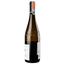 Вино Jean Perrier Apremont CuveeGastronomie Savoie, 13,5%, 0,75 л (636927) - миниатюра 2