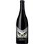 Вино Chateau Ste Michelle The Pundit Syrah 2020, червоне, сухе, 0,75 л - мініатюра 1