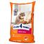 Сухий корм для котів Club 4 Paws Premium, телятина,14 кг (B4630821) - мініатюра 1