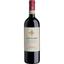 Вино Tenuta Sant'Ilario Chianti, красное, сухое, 13%, 0,75 л - миниатюра 1