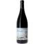 Вино Frederic Cossard Bourgogne Rouge Bedeau Qvevris 2020, красное, сухое, 0.75 л - миниатюра 1