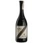 Вино Zeni Cruino Rosso Veronese 2019, червоне, сухе, 0,75 л - мініатюра 1