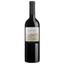 Вино Vinedos y Bodegas Pablo Gran Viu Seleccion, красное, сухое, 14,5%, 0,75 л (8000010654699) - миниатюра 1