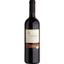 Вино Cantina di Verona Terre di Verona Valpolicella Ripasso, 13,8%, 0,75 л (AT1Q018) - мініатюра 1