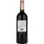 Вино San Felice Chianti Classiso DOCG Poggio Rosso Gran Selezione, червоне, солодке, 14%, 0,75 л - мініатюра 2