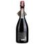 Ігристе вино Shabo Grand Reserve Classic, екстра брют, біле, 13%, 0,75 л - мініатюра 2