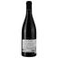 Вино Ogier Cotes du Rhone Rouge Artesis Bio 2022 червоне сухе 0.75 л - мініатюра 2