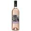 Вино 1964 Pays d'Oc Cabernet Rose, розовое, сухое, 12,5%, 0,75 л (8000018940527) - миниатюра 1