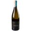 Вино Domaine Pelle Menetou-Salon Morogues 2015, біле, сухе, 13%, 0,75 л (724745) - мініатюра 1