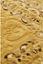 Плед Karaca Home Mihver hardal, 220х200 см, гірчичний (svt-2000022268080) - мініатюра 3