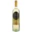 Вино Sensi Collezione Chardonnay IGT, біле сухе, 12%, 0,75 - мініатюра 1