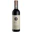 Вино Tenuta San Guido Sassicaia 2018 Bolgheri DOC, червоне, сухе, 0,375 л - мініатюра 1