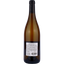 Вино Vincent Girardin Meursault 1er Cru Les Charmes-Dessus, белое, сухое 0,75 л - миниатюра 2