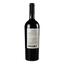 Вино Inama Carminium Colli Berici Carmenere DOC, 14%, 0,75 л (885496) - мініатюра 4