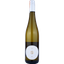 Вино Punica IGT Isola dei Nuraghi Samas, белое, сухое, 13%, 0,75 л - миниатюра 1