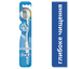 Зубна щітка Oral-B Комплекс Глибока Чистка, м'яка, блакитний - мініатюра 1
