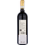 Вино Querciabella Chianti Classico Riserva DOCG, червоне, сухе, 0,75 л - мініатюра 2