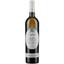 Вино Vignamato Verdicchio СstlDiJs Versiano Marche, белое, сухое, 13%, 0,75 л (691905) - миниатюра 1