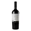 Вино Shabo Cabernet Reserve, красное, сухое, 13,2%, 0,75 л (423551) - миниатюра 4