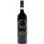 Вино Querce Bettina Brunello di Montalcino DOCG, червоне, сухе, 0,75 л - мініатюра 1