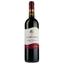 Вино Jacob Creek Classic Cabernet Sauvignon, червоне, сухе, 0,75 л (9300727013316) - мініатюра 1