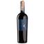 Вино Gianfranco Fino Se Salento Primitivo 2020, червоне, сухе, 0,75 л (R4102) - мініатюра 1