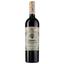 Вино Castellani Chianti Classico Riserva El.Famiglia DOCG, красное, сухое, 13%, 0,75 л - миниатюра 1