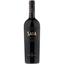 Вино Feudo Maccari Saia червоне сухе 0.75 л - мініатюра 1