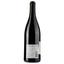 Вино Clocher Saint Antoine Rouge 2021 AOP Pic Saint Loup, червоне, сухе, 0,75 л - мініатюра 2