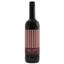 Вино Principe de Viana Jolaseta Tinto, красное, сухое, 13,5%, 0,75 л - миниатюра 1