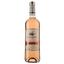 Вино Les Vignerons de Cabrie Rose AOP Saint Chinian, розовое, сухое, 0.75 л - миниатюра 1