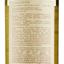 Вино Odfjell Shipowner Gran Reserva Sauvignon Blanc, 13%, 0,75 л (871900) - мініатюра 3
