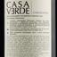Вино Casa Verde Carmenere, 13%, 0,75 л (478736) - мініатюра 3
