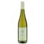 Вино George Breuer Weingut Charm Riesling, белое, сухое, 11,5 %, 0,75 л (8000016328246) - миниатюра 1