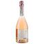 Ігристе вино Albino Armani Prosecco Rose Millesimato DOC Extra Dry, рожеве, 11%, 0,75 л - мініатюра 2