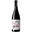 Вино Rock Wines Smart As Sicilia DOC Nero d'Avola Merlot, червоне, сухе, 0,75 л - мініатюра 1