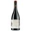 Вино Les Cepages Oublies Tempranillo IGP Pays D'Oc, красное, сухое, 0,75 л - миниатюра 2
