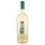 Вино Ulisse Bianco, біле, сухе, 13%, 0,75 л - мініатюра 1