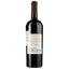 Вино Freemark Abbey Napa Valley Merlot 2019, червоне, сухе, 0,75 л - мініатюра 2