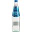 Минеральная вода Rocchetta Brio Blu газированная стекло 0.5 л - миниатюра 1