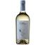 Вино Falesco Tellus Chardonnay, белое, сухое, 12,5%, 0,75 л (8000019978122) - миниатюра 1