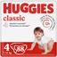 Підгузки Huggies Classic J-Pack 4 (7-18 кг), 88 шт. - мініатюра 1