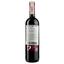 Вино Pata Negra Toro Roble, 14,5%, 0,75 л (AT3C021) - миниатюра 2