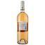 Вино Caprice De Manon Rose Vin de France, рожеве, сухе, 0,75 л - мініатюра 2