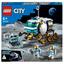Конструктор LEGO City Луноход, 275 деталей (60348) - миниатюра 1