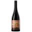 Вино Schild Estate Barossa Valley GMS, червоне, сухе, 14,5%, 0,75 л (8000017837825) - мініатюра 1