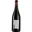 Вино Les Muriers Domaine des Millarges AOP Chinon 2017 красное сухое 0,75 л - мініатюра 2